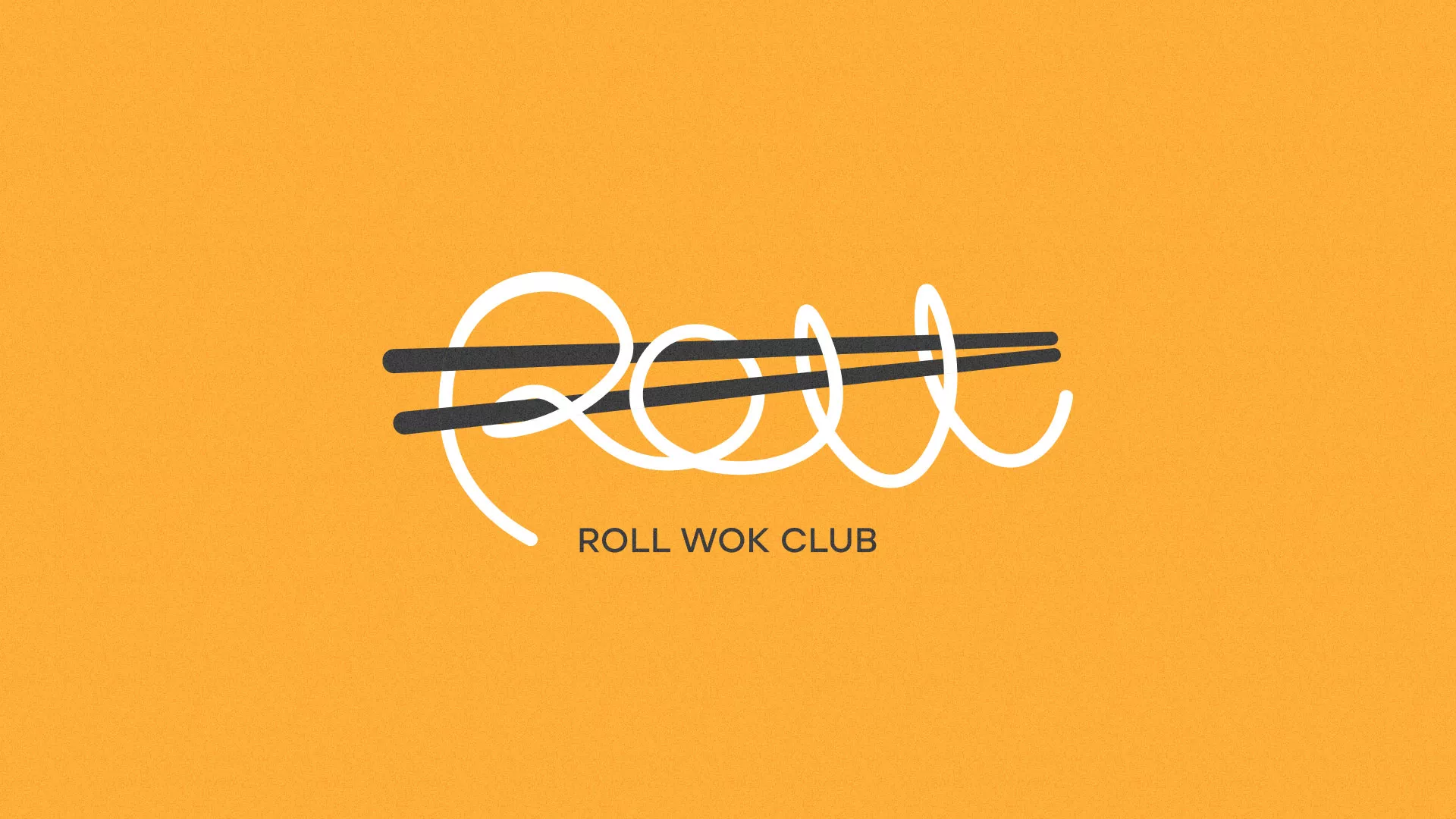 Создание дизайна упаковки суши-бара «Roll Wok Club» в Хилоке